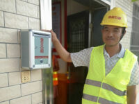 News thumbnail image: Ethical Trading & BBS: Offering Elected Representation and Freedom of Association